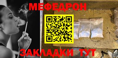 твердый Апрелевка