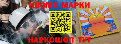 твердый Апрелевка