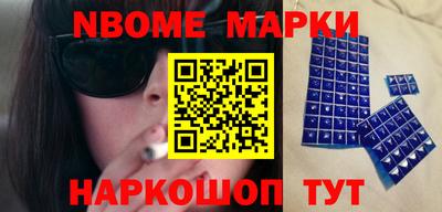 apvp Аргун