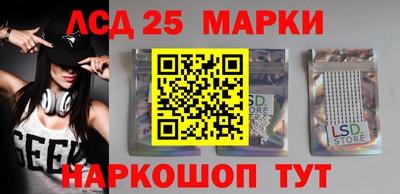 apvp Аргун