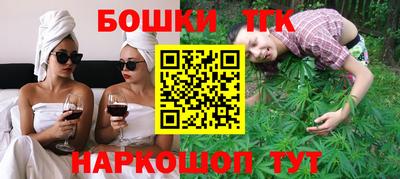 марки lsd Апшеронск