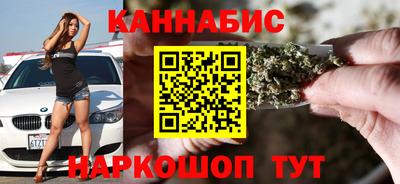 apvp Аргун