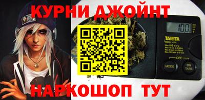 apvp Аргун