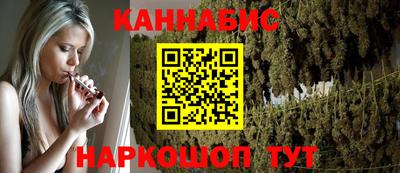 марки lsd Апшеронск