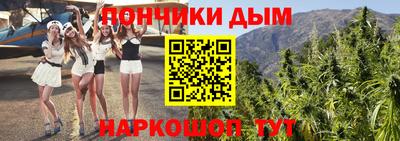 марки lsd Апшеронск