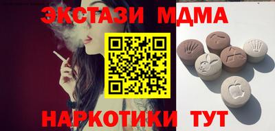 твердый Апрелевка