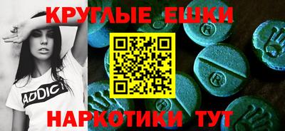 твердый Апрелевка