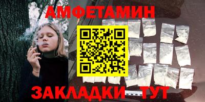 твердый Апрелевка