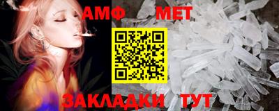 марки lsd Апшеронск