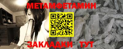 твердый Апрелевка