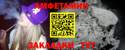 твердый Апрелевка