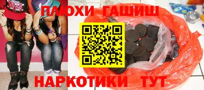 твердый Апрелевка