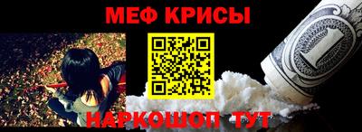 apvp Аргун