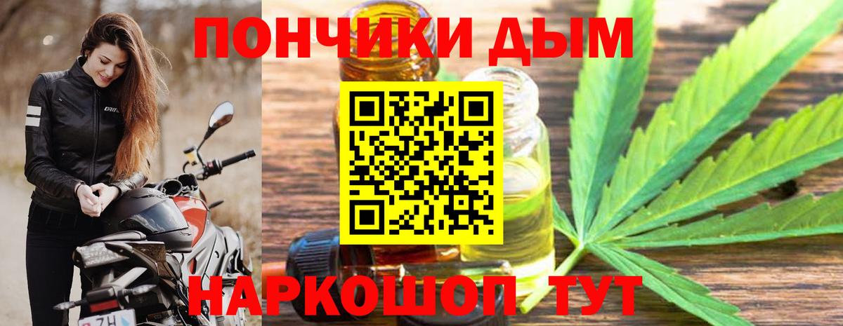 Марихуана SATIVA & INDICA  Бошки марихуана LSD WEED  Шишки марихуана SATIVA & INDICA  Вход с VPN  Великий Устюг 